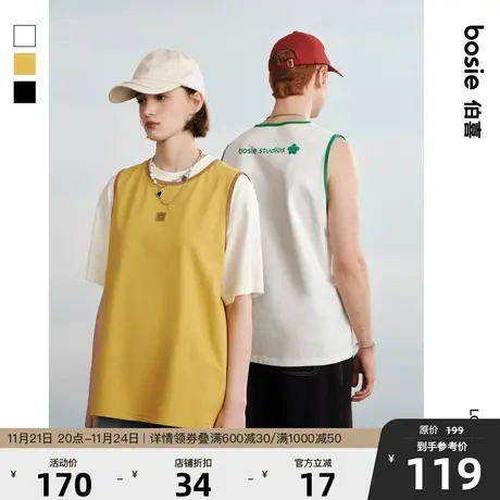 【侯明昊同款】bosie2023年夏季新款无袖背心男情侣皮标拼色上衣商品大图