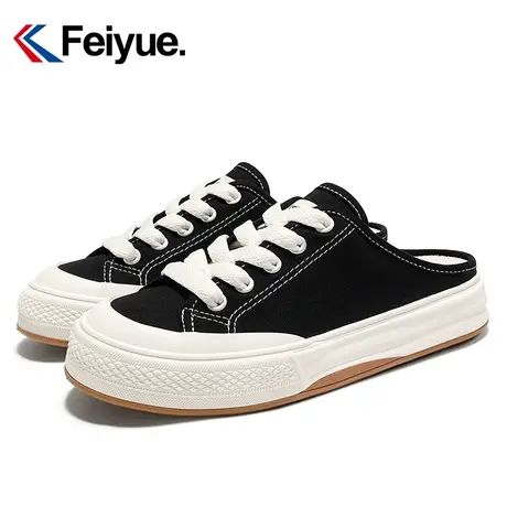 feiyue/飞跃软底懒人半拖女鞋2024春夏官方新款厚底百搭休闲鞋941商品大图