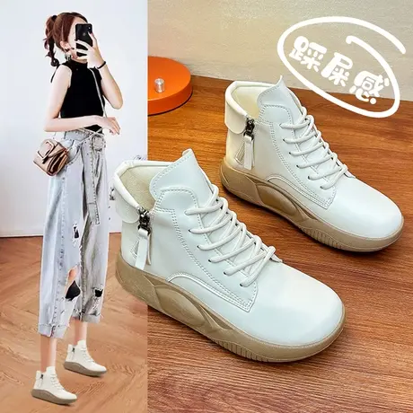 孕妇专用鞋子女秋季高帮运动休闲鞋宽肥脚微宽靴子软底防滑小白鞋商品大图