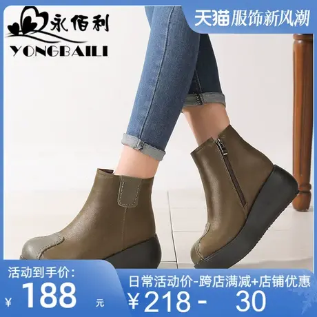 厚底牛皮短靴女2025冬新款加绒保暖时装靴复古圆头皮鞋真皮马丁靴商品大图