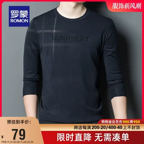 【直降】罗蒙男士休闲保暖针织毛衣2023秋季新款时尚圆领羊毛衫男图片
