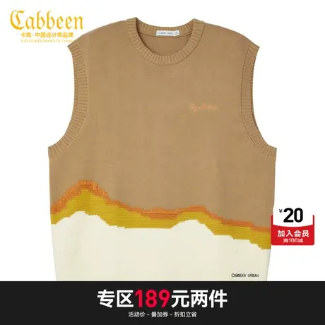 卡宾男装艺术撞色线衫背心提花刺绣针织衫商品大图