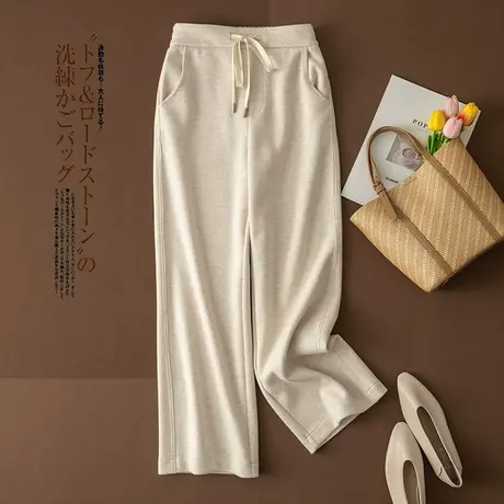 【显高显腿长】含羊毛篙货简约慵懒暖暖休闲裤秋冬百搭直筒裤女商品大图