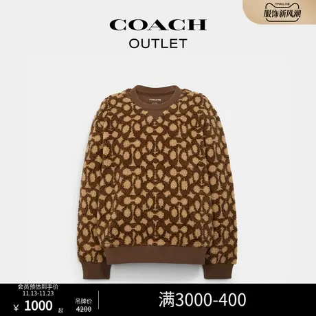 【新年礼物】COACH/蔻驰奥莱女士经典标志圆领针织衫商品大图