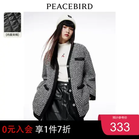 太平鸟小香风条纹外套女秋冬新款粗花呢羊毛外套女高级感时尚图片