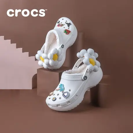 Crocs卡骆驰经典云朵暖棉花饰洞洞鞋女鞋厚底拖鞋|209236商品大图