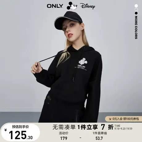 ONLY奥莱迪士尼米奇DISNEY联名时尚潮流亮钻卫衣女图片