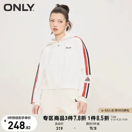 【买5免1】ONLY奥莱2023夏季新款休闲运动连帽落肩短款开衫卫衣女商品大图