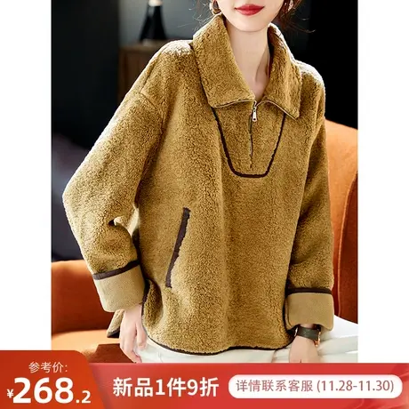 宝诗黎拉链半开领宽松羊羔毛卫衣女落肩长袖套头上衣2023秋冬新款图片
