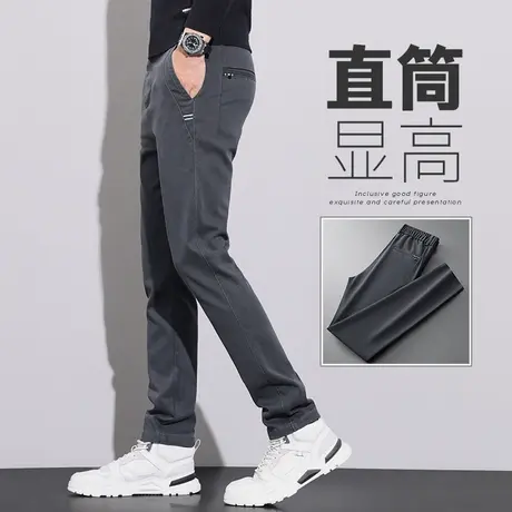 男装春秋季直筒休闲长裤子秋冬款修身西装裤2024新款男士商务西裤商品大图