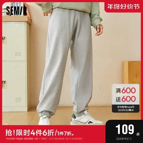 森马休闲裤男2023秋季新款时尚精致刺绣裤子弹力运动宽松慢跑长裤图片