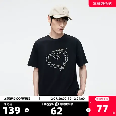 GXG奥莱23年夏新品潮搭创意爱心刺绣时尚情侣宽松休闲短袖T恤男商品大图