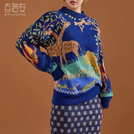 【直播专享】慵懒风长款过膝毛衣外套女春宽松百搭长袖针织衫开衫图片