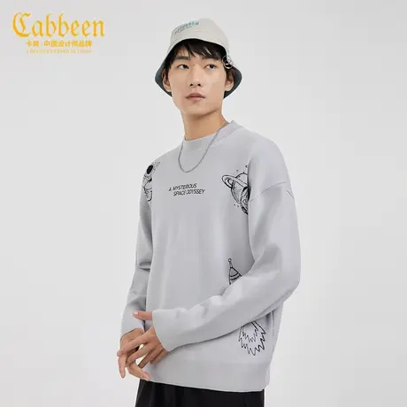 Cabbeen卡宾男装浅灰圆领长袖线衫秋冬新潮流宇航提花青年W商品大图