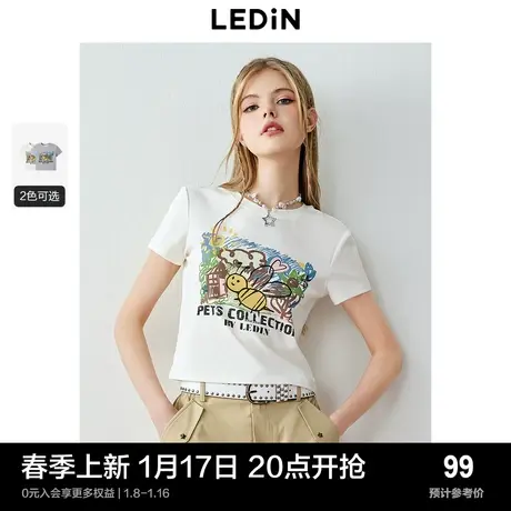 乐町纯欲风甜辣小版短袖T恤女2024早春新款修身显瘦露脐性感上衣图片