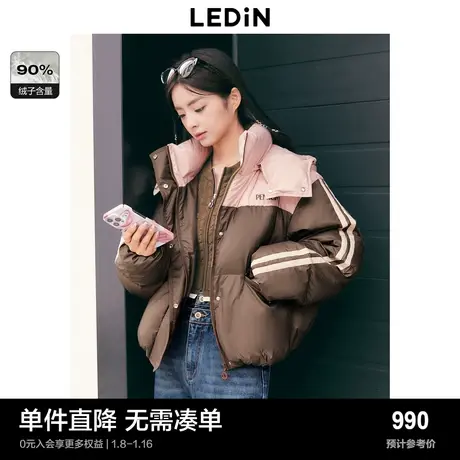 【商场同款】乐町运动短款羽绒服女秋冬新款外套C3ACD4605图片