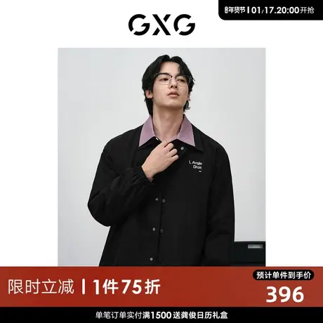 GXG男装 字母印花教练夹克男宽松夹克外套时尚男士夹克24春新品商品大图