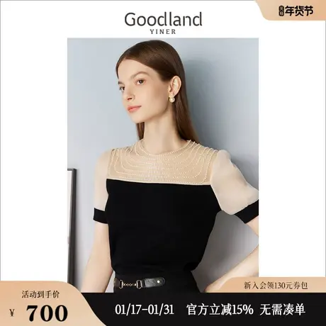 Goodland美地2023夏季质感钉珠短袖轻甜衬衫优雅圆领上衣商品大图