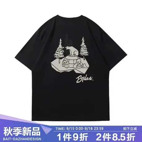 美式休闲抽象北极熊短袖情侣半截袖潮牌复古vibe风全棉大码tee夏商品大图