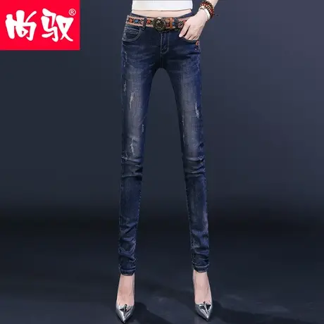 尚驭深蓝色牛仔裤女2023年新款春秋百搭弹力显瘦修身小脚铅笔裤潮图片