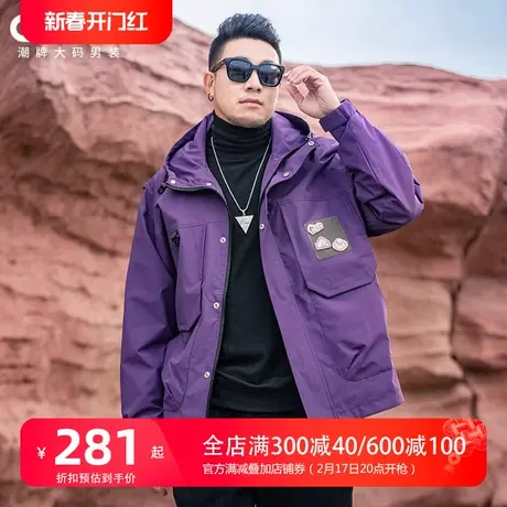 GxxH大码男装春季新款连帽外套胖子宽松夹克美式百搭休闲宽松上衣商品大图