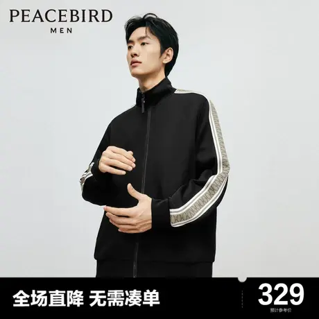 太平鸟男装 拉链开衫卫衣外套男B1BFC3213商品大图