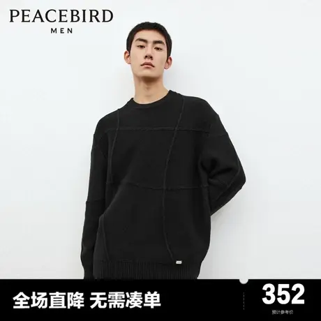【慵懒毛衣】太平鸟男装 休闲毛衣春羊毛混纺柔软毛衫肌理毛衣潮商品大图