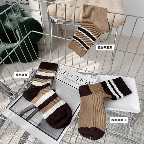 袜子女2023秋冬新款撞色条纹洋气中筒袜美拉风时尚加厚保暖长袜潮商品大图