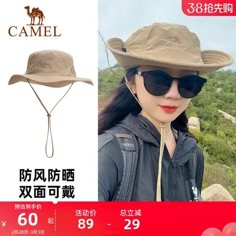 骆驼户外防晒登山帽男士夏季遮阳徒步牛仔帽防紫外线速干渔夫帽女商品大图