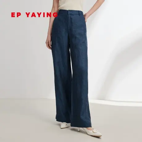 EP YAYING雅莹女装 通勤亚麻宽松直筒阔腿裤 2024春装新款6407A图片