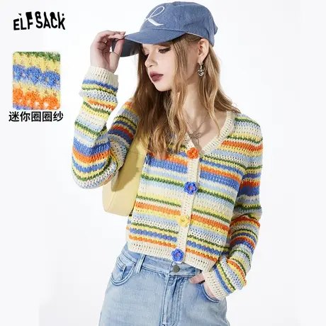 妖精的口袋彩色条纹v领针织开衫女2024年早春新款显瘦设计感上衣图片