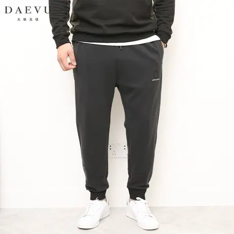大依无忧秋新款垂感水洗灰束脚大号潮胖子加肥加大码男士休闲长裤图片
