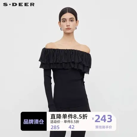 sdeer圣迪奥女装优雅圆领荷叶边修身打底针织衫S233D3502🌆图片