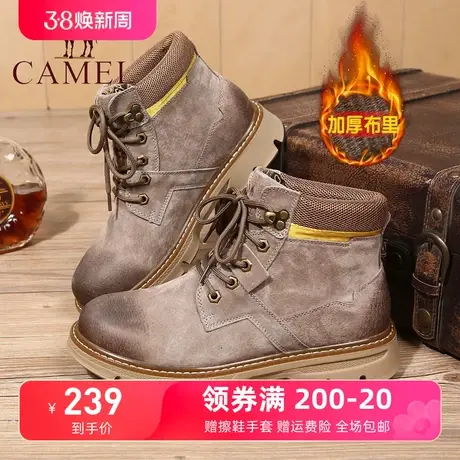 Camel/骆驼男鞋 23冬季新款工装靴男复古时尚英伦短靴真皮马丁靴图片