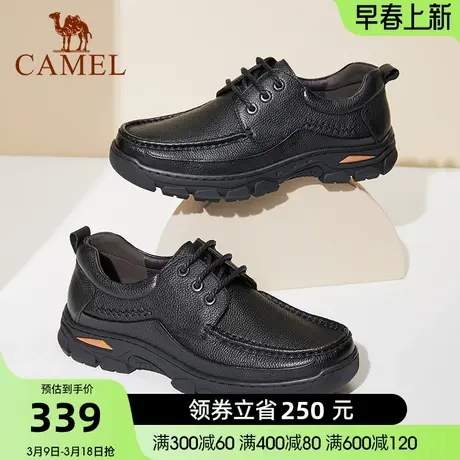 骆驼男鞋秋季摔纹真皮柔软止滑按摩感职场通勤商务鞋商品大图