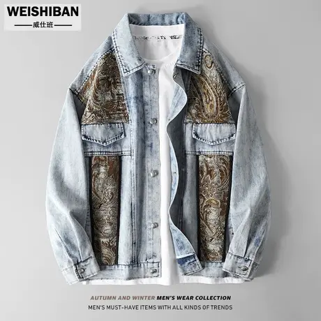 秋季国潮腰果花拼接牛仔外套男设计感小众复古民族风廓型夹克上衣商品大图