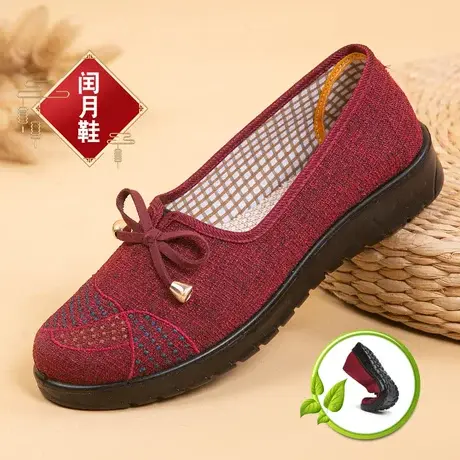 老北京布鞋女款妈妈鞋新款中老年人鞋子女一脚蹬春秋老太太帆布鞋商品大图