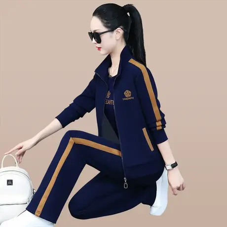 立领休闲运动套装女春秋三件套2023年新款时尚显瘦直筒裤卫衣外套图片