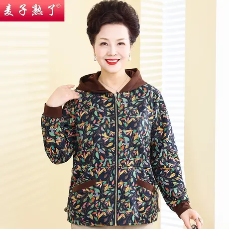 妈妈春装外套新款老年人时尚减龄上衣服阔太太洋气高贵中老年女装商品大图
