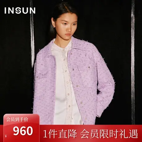 恩裳COVER2023年秋季新款随性宽松落肩工装风口袋优雅小香风外套商品大图