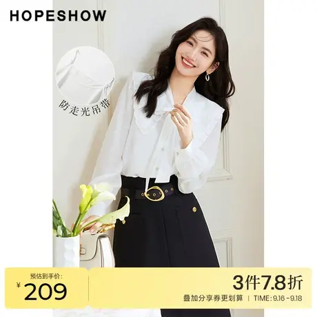 红袖outlets飘带领衬衫hopeshow2023春季新款女装泡泡袖绝美上衣商品大图