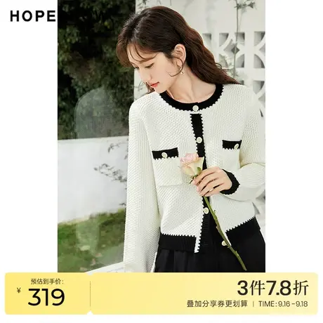 红袖outlets截短清新针织开衫hopeshow2023春季新款女装圆领上衣商品大图