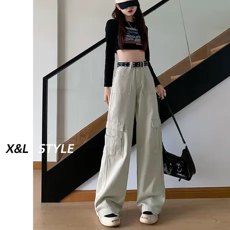 米白色高腰工装牛仔裤女春秋2023年新款显瘦直筒宽松休闲阔腿裤子图片