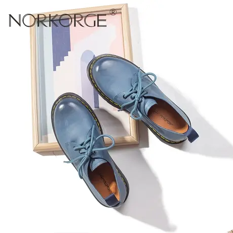 文艺雾蓝色系带单鞋商品大图