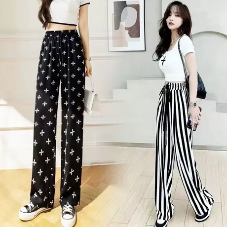 2023清仓捡漏~2023春夏装新款女装夏季时尚优雅卡卡拉风裤2023图片