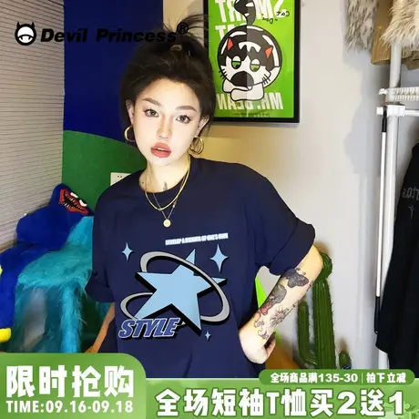 美式高校风ins潮牌藏蓝色t恤女短袖下衣失踪大版宽松显白半袖上衣图片