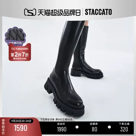 思加图冬季新款甜酷粗跟厚底长靴骑士靴加绒高靴女靴D1301DG1商品大图