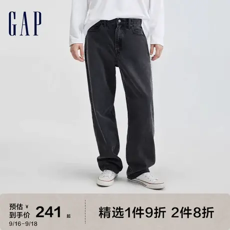 【双11预售】Gap男装秋季纯棉宽松休闲牛仔裤462869复古阔腿裤图片