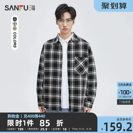 三福2023秋季新款衬衫男长袖经典小香风格纹时尚宽松衬衣男473478商品大图