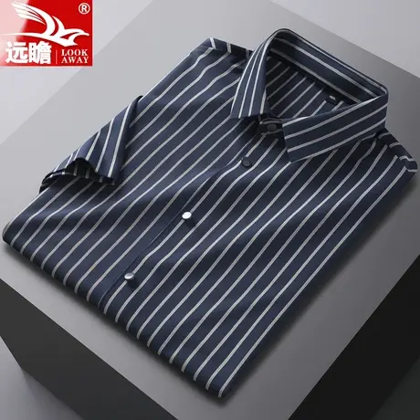 夏季衬衫男短袖2022新款男士条纹无痕弹力夏天潮流薄款休闲衬衣男图片